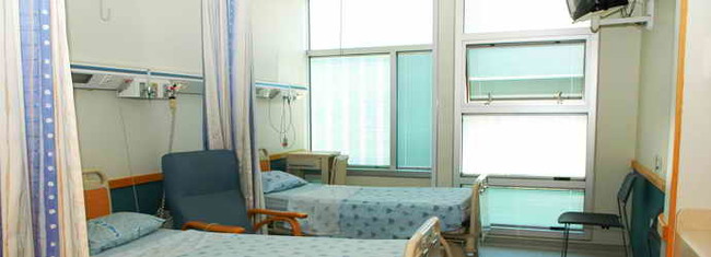 Acomodações no hospital Ichilov em Israel Condições na clínica Sourasky Israel