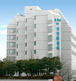 Edifício do centro ginecológico